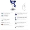 Silla infantil Gatt - SIN MARCA - Imagen 3